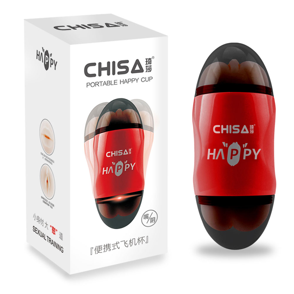 Happy Cup Pus Mouth Masturbator